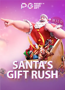 mafia เกม สล็อต: สูตรเด็ดเล่นให้ชนะ