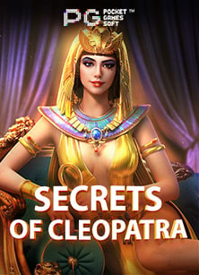 mafia สมัคร รับ เครดิต ฟรี เกมที่ทุกคนต้องลอง