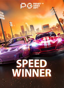 mafia เกม สล็อต: ขุมทรัพย์แห่งการล่าโบนัส