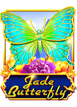 โบนัส โทร ฟรี ท รู มูฟ เล่นแล้วมันส์สุดใจ!